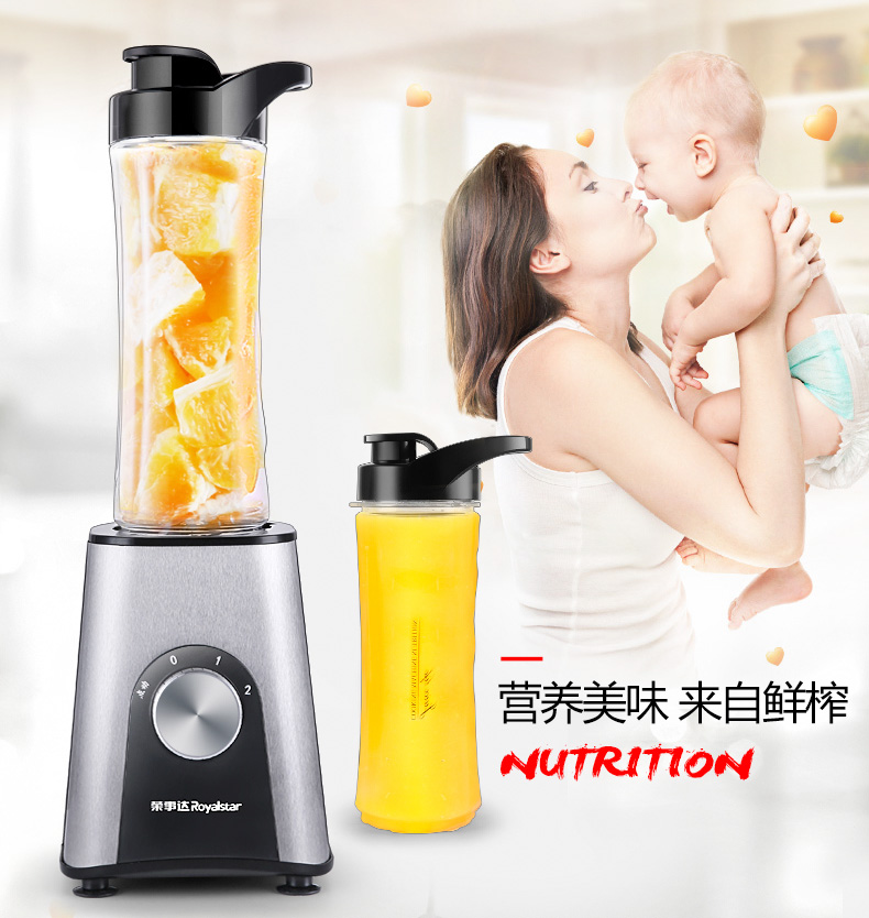 máy ép trái cây bluestone Máy ép trái cây Rongshida Máy ép trái cây gia dụng Mini Juice Cup Nạp tiền Ký túc xá hộ gia đình nhỏ Sinh viên đặc biệt máy xay magic bullet