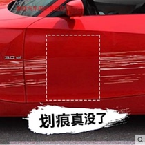 Automotive glass repair fluid repair crack glue front windshield fly stone scratch removal no trace mark