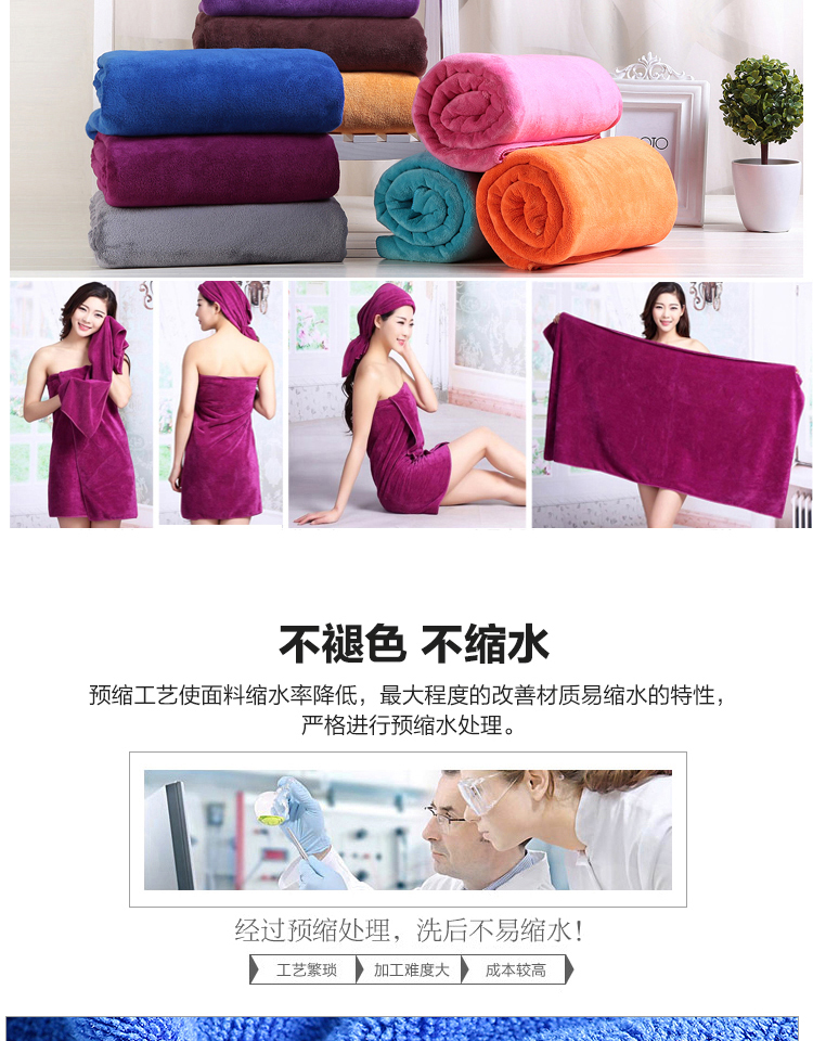 Beauty salon khăn tắm bán buôn dành cho người lớn giường massage khăn trải giường đặc biệt lớn khăn bông dày hấp mềm hấp ga giuong dep