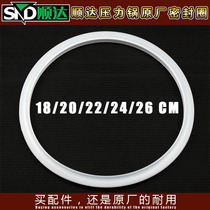 Original Shunda Le Kitchen Pressure Cooker Accessories Pressure Cooker Seal Ring Gam Gasket Handle Safety Alarm Valve