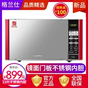 Lò vi sóng Galanz một lò hơi đối lưu hộ gia đình phẳng Trung Quốc màu đỏ thép không gỉ lót nồi biểu tượng - Lò vi sóng