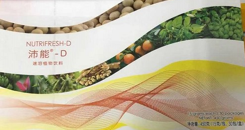 Shanghai Petroleum d