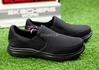 Giày thể thao nam Skechers SKECHER giày đế thấp không trơn trượt Giày thể thao thoải mái 77548 giày sneaker nam