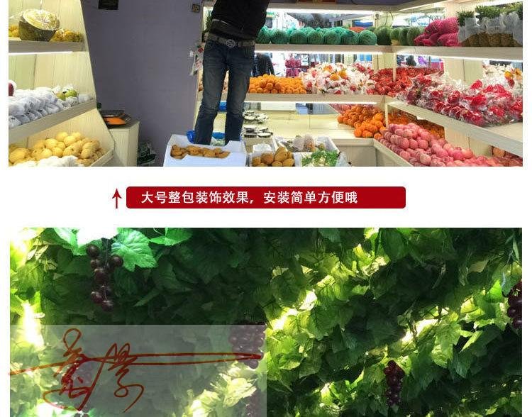 Mô phỏng lớn trái cây nho nho nhà hàng trang trại siêu thị trang trí mây Qingming nhựa trái cây mây nhựa dạy kéo hoa - Hoa nhân tạo / Cây / Trái cây bình hoa hồng giả đẹp