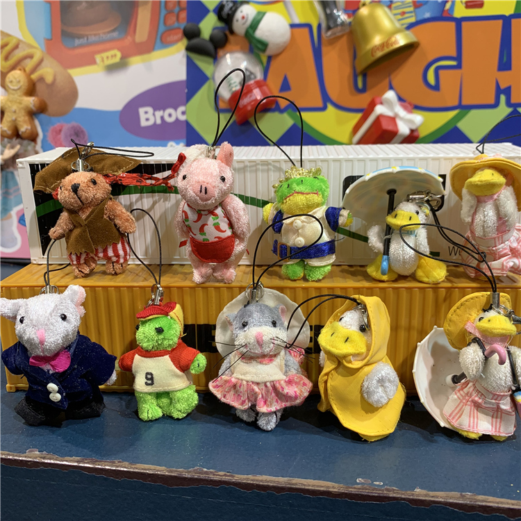 Antique, Nostalgic, Childlike, Duck, Frog, Rabbit, Turtle, Piglet, Jointed Plush Mini Doll Toy