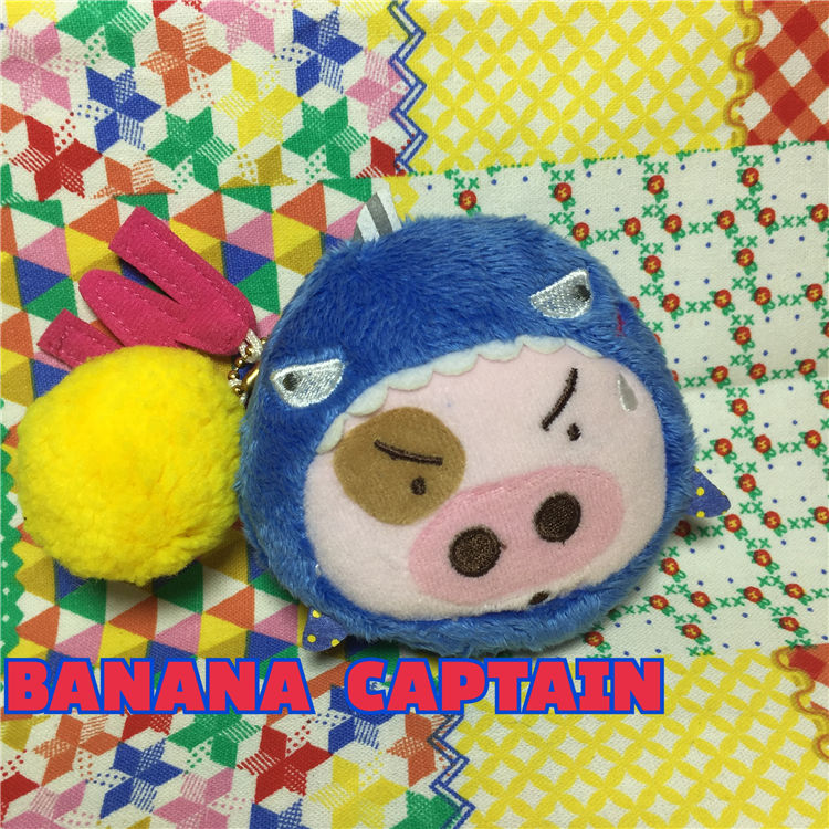Peluche manga McDull - Ref 2696457 Image 7