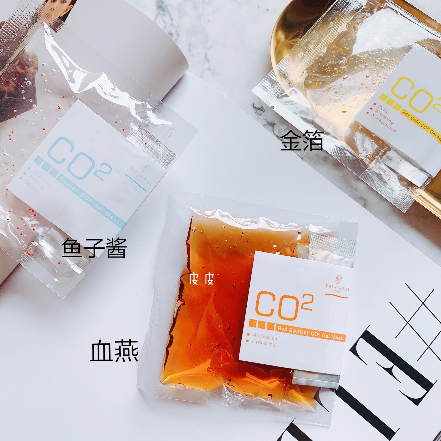 10 packs of snow-nest injection of oxygen CO2 mask gold foil caviar carbonated cleaning face mask