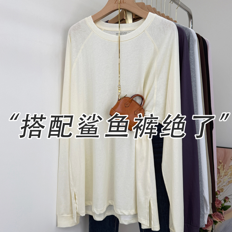 Tall Women's Oversized Solid Color Mid-Length T-Shirt with Cuffed Long Sleeves 2026 Paired with Shark Pants with Slit Hem Top