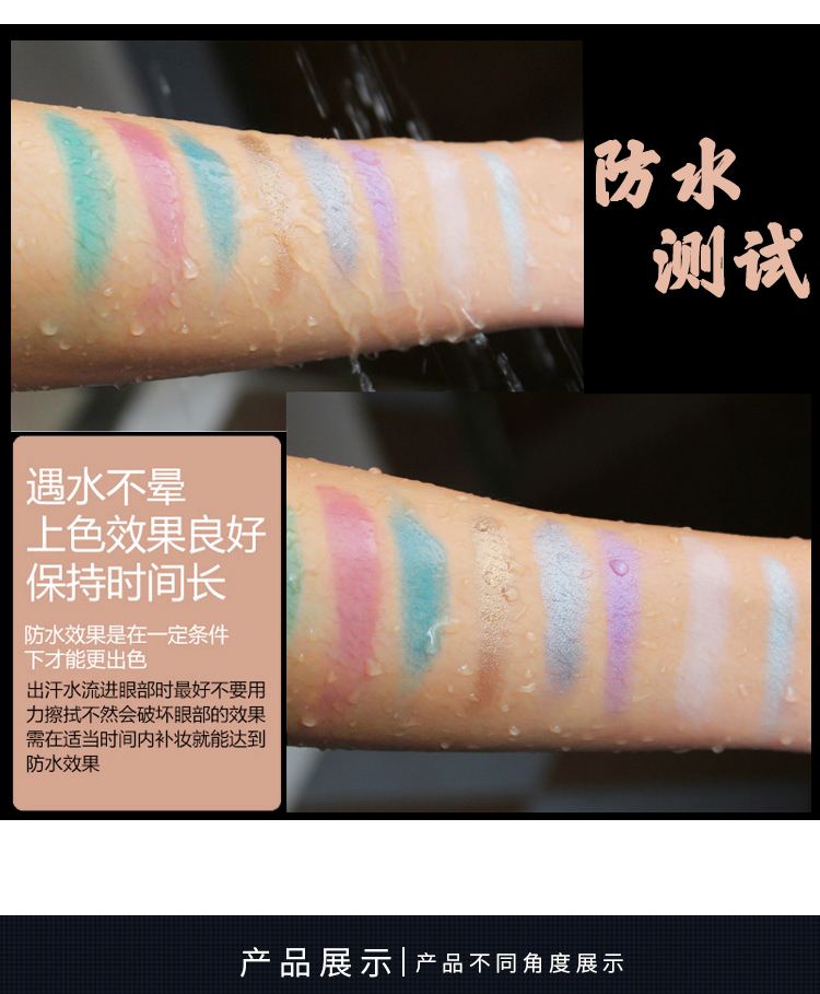 Trang điểm 88 màu phấn mắt matte pearlescent vẻ đẹp bóng mắt món ăn studio đảng cosplay bảng màu mắt 3ce