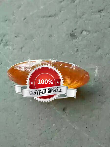 Applicable Jianghuai reka bright sword gagger hair half high top high top N944 yellow decorative lamp speed light display wide light