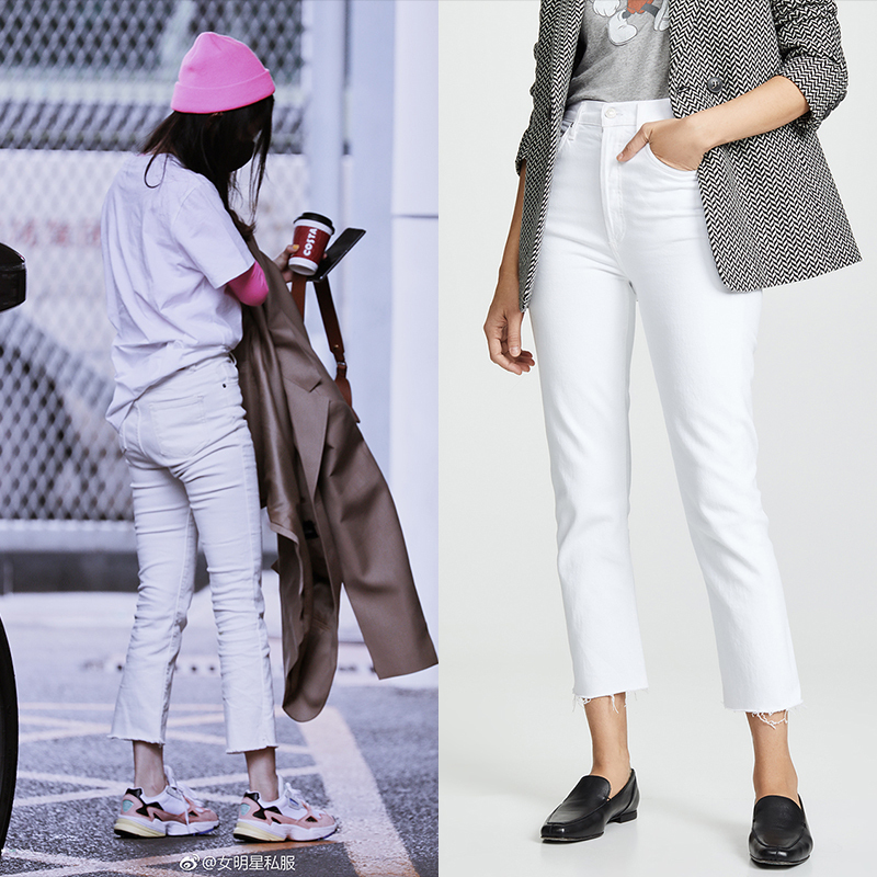 Domestic In-Stock Agolde Yang Mi Style Summer High-Waisted Straight-Leg Slimming Cropped Frayed White Jeans for Women