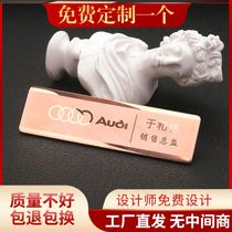 Printing lobby manager company magnetic kgold sales name pin type Bao Audi brand badge customized
