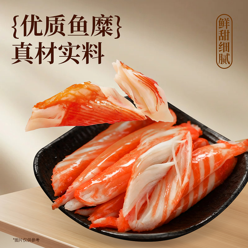 蟹状元正确使用方法，2025年最新指南你用对了吗？