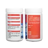 Jiajie чистая чистящая трубка агент по чистяшению стен на стенах.