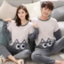 Winter san hô nhung vài bộ đồ ngủ phụ nữ mùa đông dày dễ thương phim hoạt hình Hàn Quốc của flannel dài tay phù hợp với dịch vụ nhà nam