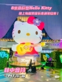 添臻气模的LOGO