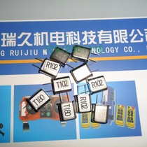 Taiwan Yu Ding U frequency crystal oscillator T102 R102 T180 R180 433MHz Crystal Shearer crystal vibration