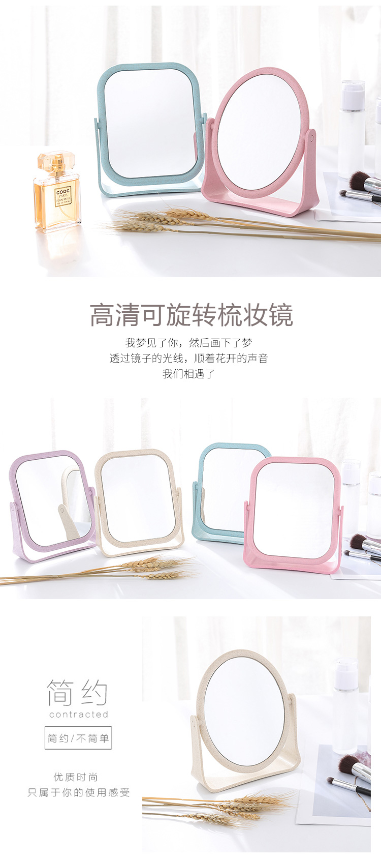 Danh sách cao máy tính để bàn gương trang điểm gương gương lớn công chúa gương gấp di động gương đơn giản - Gương gương đẹp