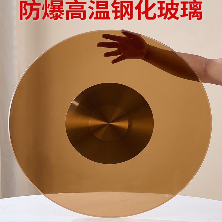 Dining Table Turntable Tempered Glass Hotel Large Round Table Brown Glass Turntable Base Round Tabletop Desktop Turntable for Home Use Dining Table Turntable Tempered Glass Hotel Large Round Table Brown Glass Turntable Base Round Tabletop Desktop Turntable for Home Use