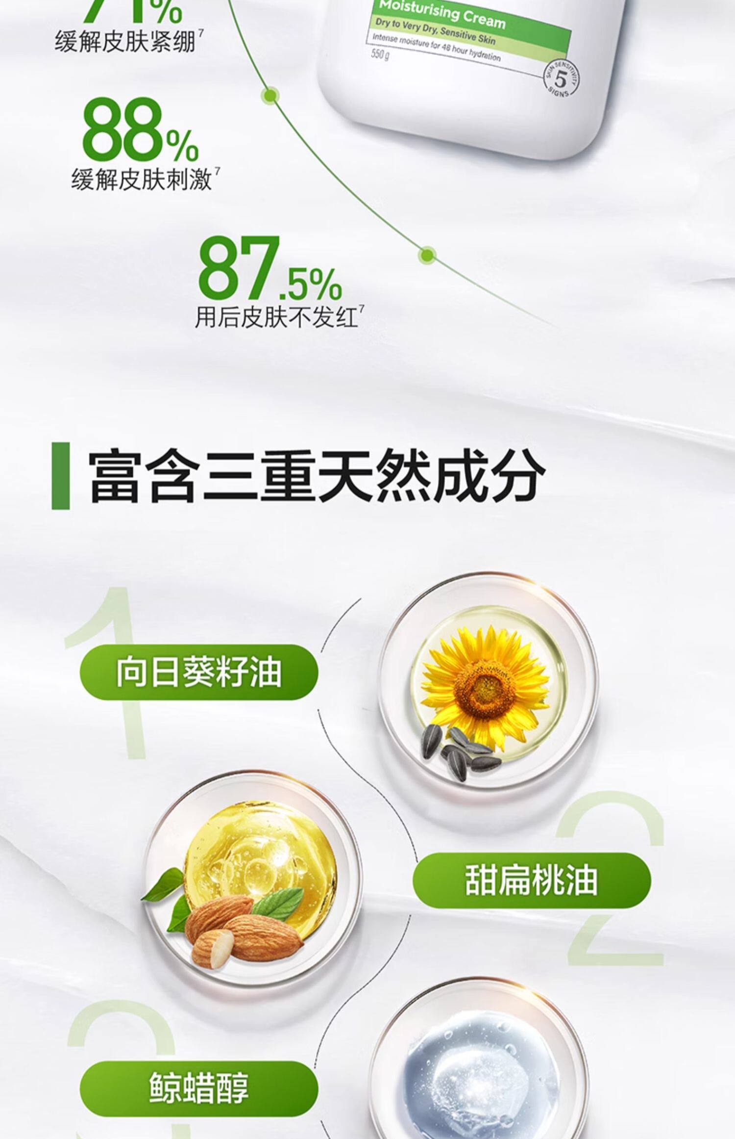 O1CN01is2l1j2D6XJrz8Pap_!!2519768560.jpg (1500Ã�2322)