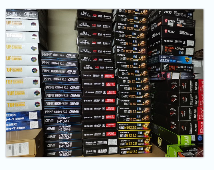 Main board box Graphics Card box Power box Computer accessories packaging carton PC accessories delivery box