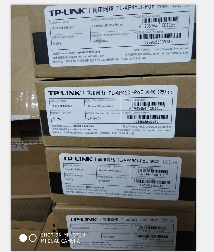 Original loading and dismantling machine TP-LINK TL-AP450I-PoE 450M into wall type 86 type wireless panel packaging