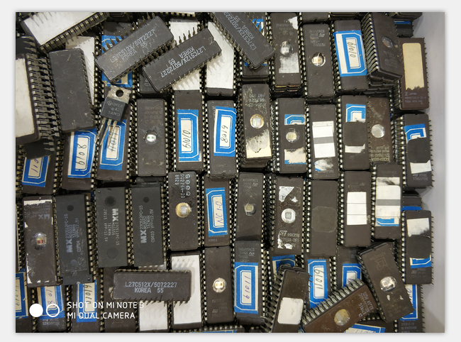 EPROM UV-erasable chip EPROM memory chip 61011-Taobao