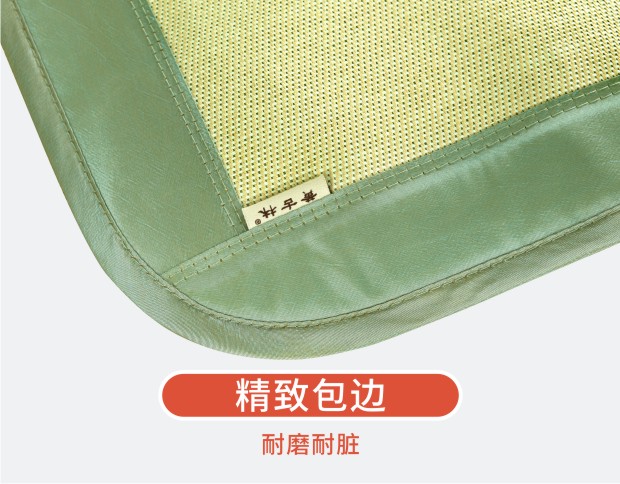 Huang Lin Tân Hợi tảo cổ mat 1,5 m m m 1,2 m mat mat mat mat cổ điển ba mảnh có thể gập lại - Thảm mùa hè chiếu trúc 1m6x2m