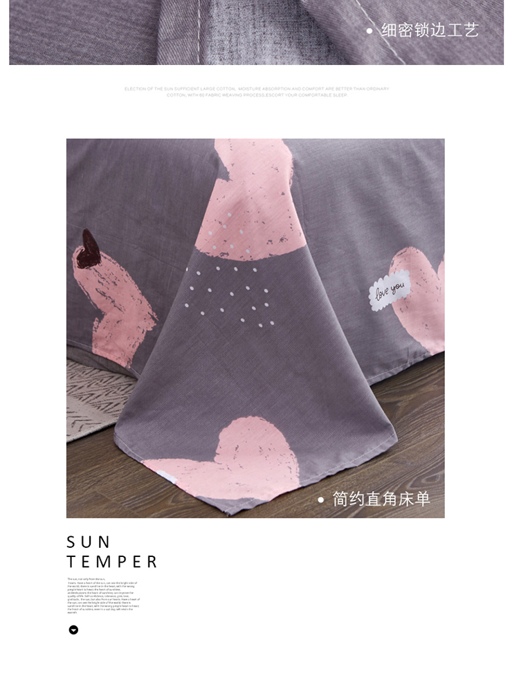 mảnh 100 Khăn% cotton duy nhất của bông 1,5m m 1,8 m 2 m nam và nữ ký túc xá sinh viên độc thân hoặc tờ đúp danh sách - Khăn trải giường drap nệm