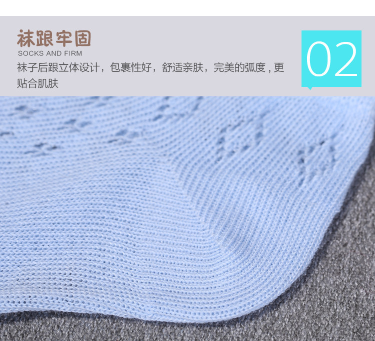 Chaussettes pour bébé - Ref 2109299 Image 24