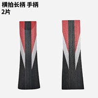 Военный зеленый горизонтальный длинная ручка/2#