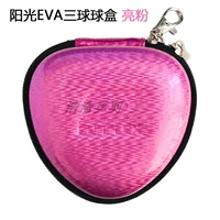 Sunshine 3 Ball Hard Shell ярко -розовый