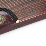 敦煌 Бренд 9dh698lc Snokia Yuka Wide -Leaf Dalper Test играет в Guzheng Pigino [Dunhuang Store]