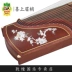 Dunhuang Guzheng 694L Dòng gỗ gụ chạm khắc Kiểm tra chuyên nghiệp Nhạc cụ Guzheng cho người mới bắt đầu [Cửa hàng Đôn Hoàng] Nhạc cụ dân tộc