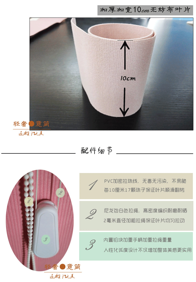 Жалюзи 亚麻竖百叶窗帘遮光办公室垂直帘亚麻布帘隔断门左右拉帘北京定制