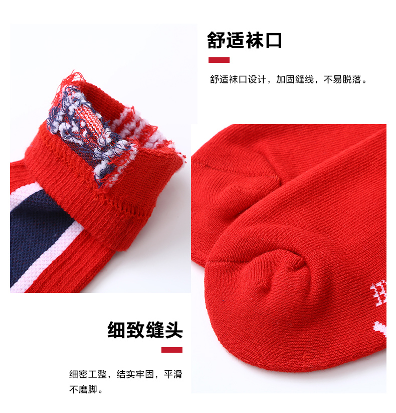 Vớ thể thao PONY vớ vớ thể thao mùa xuân và mùa hè cotton nam và nữ xu hướng vớ thường 83U3AI02 - Vớ thể thao tất nhún