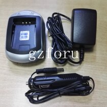 Xunbao Symbol MC1000 accessories battery charger seat charger