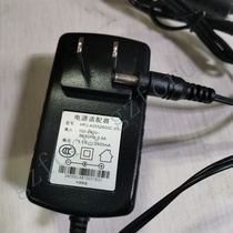 Youboxun I6080 I6100 I6200S V5000 I6000 base Charger power adapter original