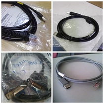 New World scanning gun data cable connection line accessories product consultation