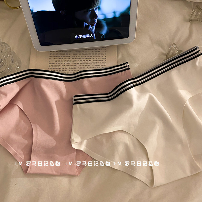 3 strips of pure color underpants female summer pure cotton unscarred striped girls 2021 exploits fashion less Lady Jane approximately Triangle pants