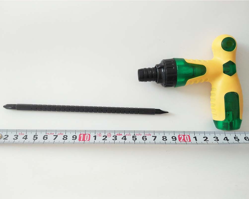 Screwdriver set cross word dual-purpose small screwdriver multi-function maintenance tool super hard labor-saving ratchet telescopic