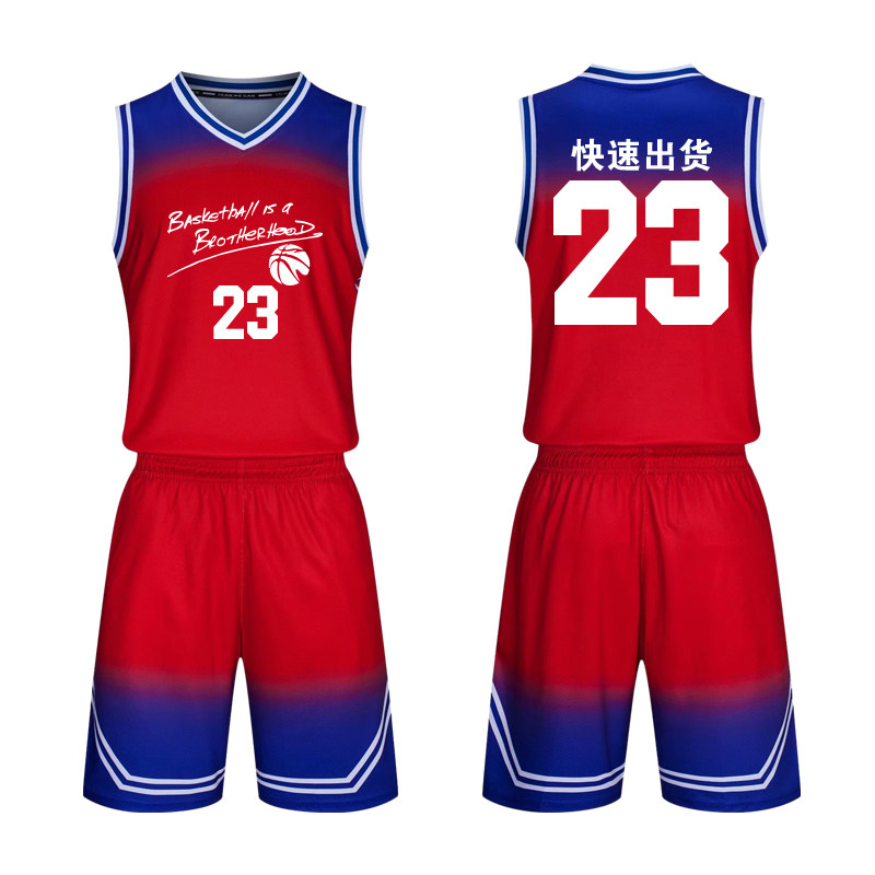 Basketball clothes summer vest shorts custom training suits team printing competition basketball suits children's team uniforms