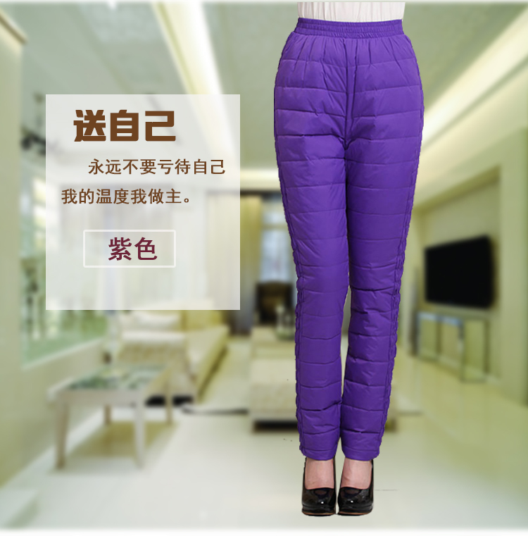 Bán quần chống mùa trung niên quần nữ cạp cao eo co giãn chân quần squat mẹ mặc bên ngoài mặc dày mùa đông thương hiệu thời trang nữ