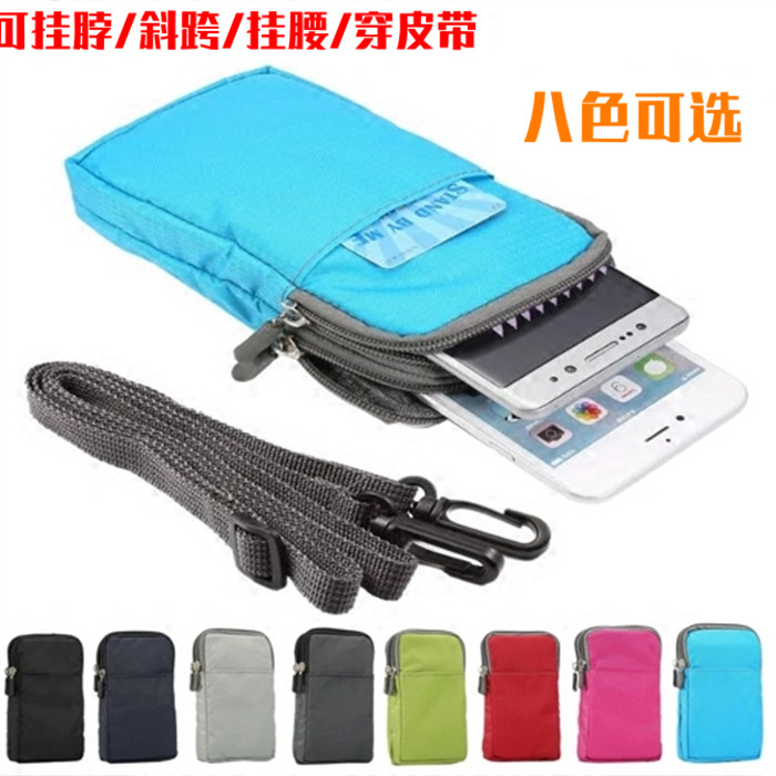 Suitable for Apple iPhone 12 13max 14 plus men and women hanging neck hanging diagonal zipper waist hanging mobile phone bag