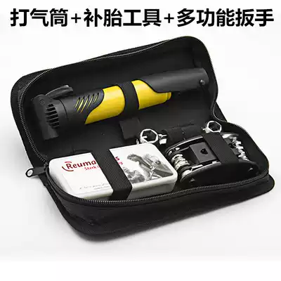 Bicycle tool set Mountain bike bicycle mini pump repair tire repair wrench sleeve six-angle wrench