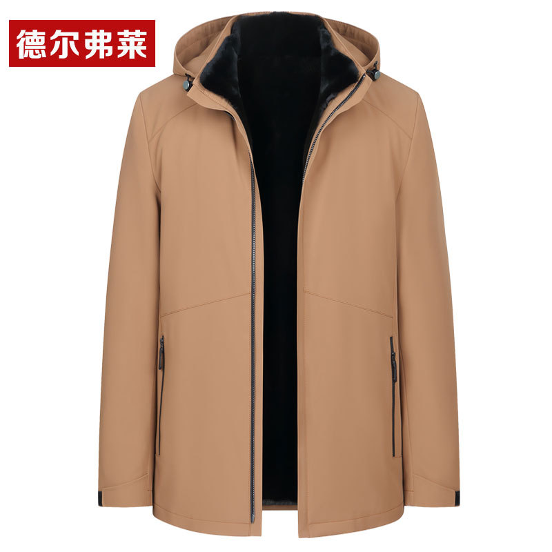 High-End Mink-Lined Men's Hooded Parka with Integrated Mink Fur, Warm and Cold-Resistant, Thick Parka Coat High-End Mink-Lined Men's Hooded Parka with Integrated Mink Fur, Warm and Cold-Resistant, Thick Parka Coat