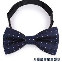 The performance butterfly tie the baby boy and boy pupil tie the children and children to bring the Han version stage