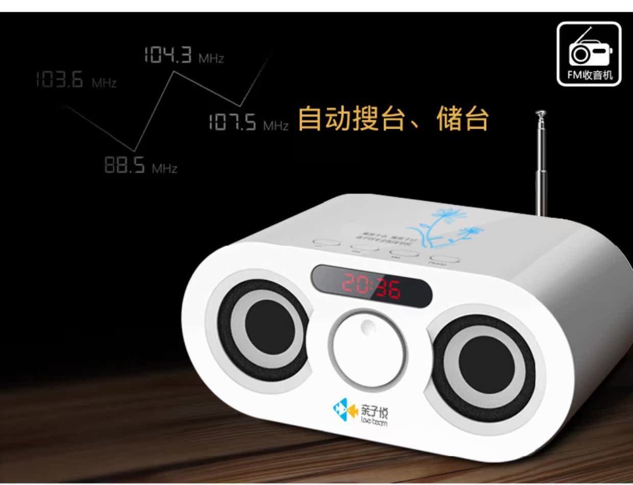 máy nghe nhạc thể thao Máy học tiếng Trung cổ điển máy nghe cổ điển cho trẻ mới học máy giáo dục sớm Walkman Máy đọc sách tiểu học tiếng Anh chính hãng - Máy nghe nhạc mp3