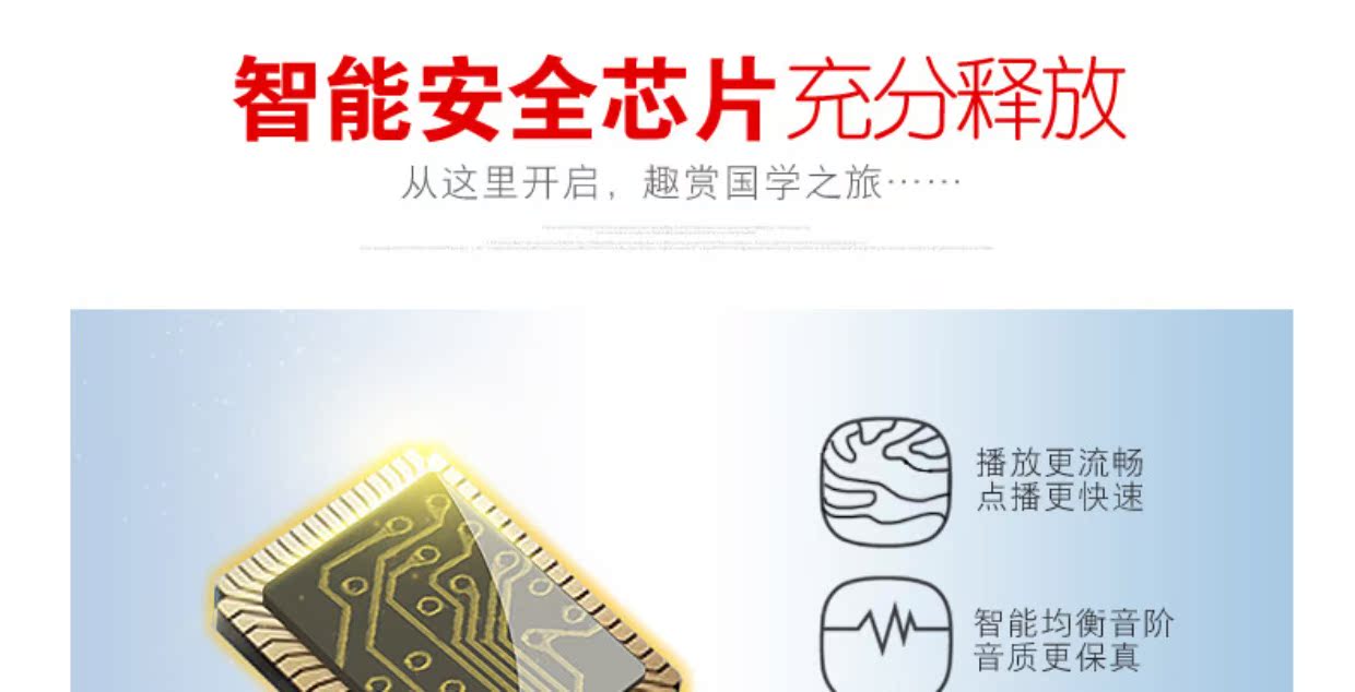 máy nghe nhạc thể thao Máy học tiếng Trung cổ điển máy nghe cổ điển cho trẻ mới học máy giáo dục sớm Walkman Máy đọc sách tiểu học tiếng Anh chính hãng - Máy nghe nhạc mp3