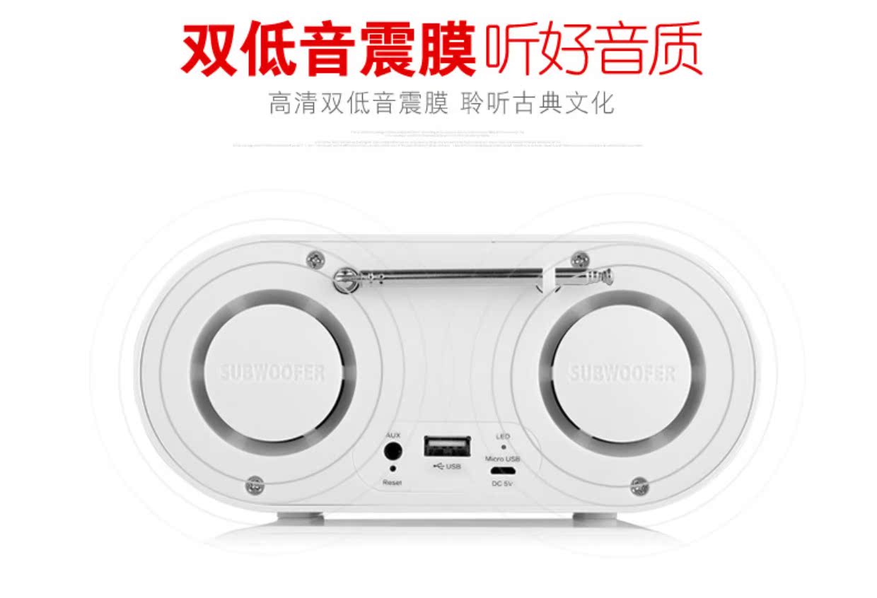 máy nghe nhạc thể thao Máy học tiếng Trung cổ điển máy nghe cổ điển cho trẻ mới học máy giáo dục sớm Walkman Máy đọc sách tiểu học tiếng Anh chính hãng - Máy nghe nhạc mp3